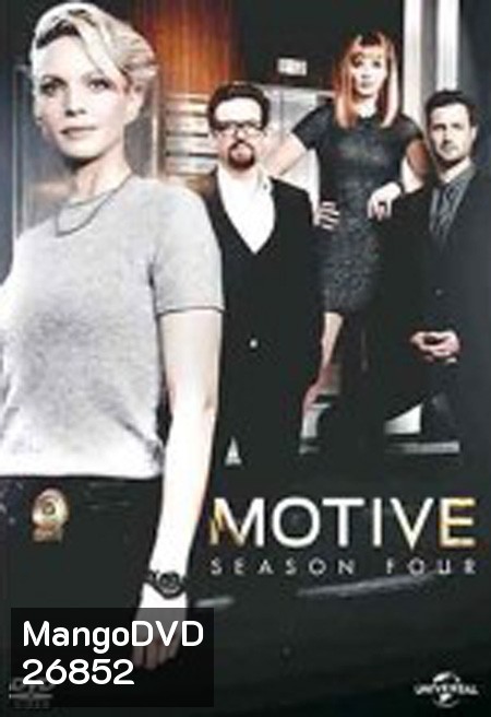 Motive Season 4 ล้วงเกมฆาตกร ปี 4 ( 13 ตอนจบ )