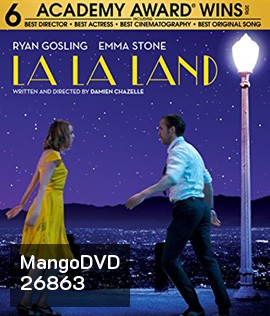 La La Land (2016) นครดารา