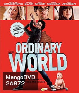 Ordinary World (2016) ร็อกให้พังค์ พังให้สุด
