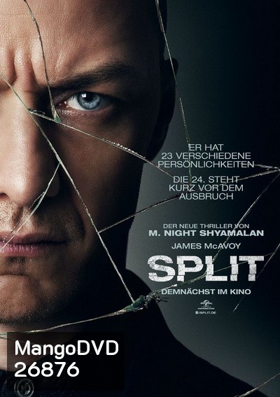 Split จิตหลุดโลก ( มาสเตอร์ บรรยายไทย )