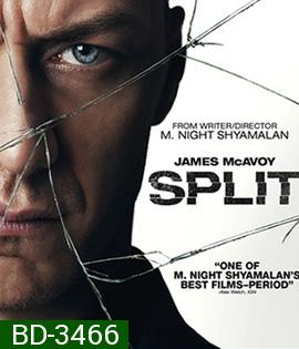 Split (2016) จิตหลุดโลก