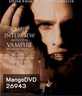 Interview with the Vampire (1994) เทพบุตรแวมไพร์