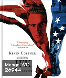JFK (1991) เจเอฟเค รอยเลือดฝังปฐพี
