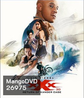 xXx: The Return of Xander Cage (2017) ทลายแผนยึดโลก 3D (Triple X 3)