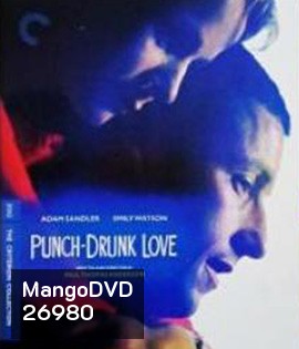 Punch-Drunk Love (2002) พั้น-ดรั้งค์ เลิฟ ขอเมารักให้หัวปักหัวปำ