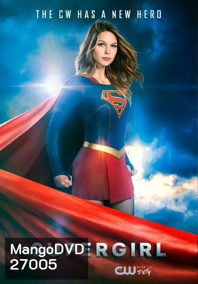 Supergirl Season 2 Ep.1-22 (จบ)