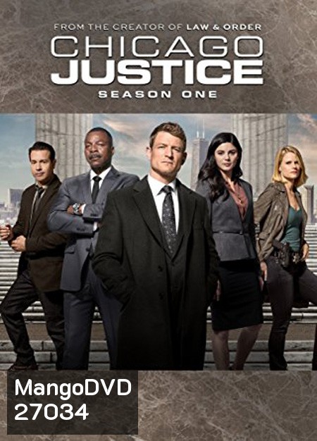 Chicago Justice Season 1 ทีมทนายหัวใจพยัคฆ์ ปี 1 ( 13 ตอนจบ )