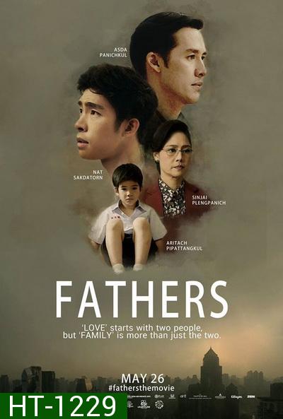 FATHERS (2016)