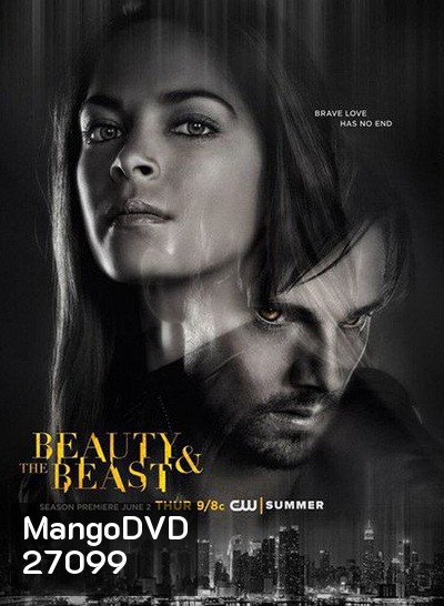 Beauty And The Beast Season 4 ปริศนารัก เทพบุตรอสูร ปี 4 ( 13 ตอนจบ )