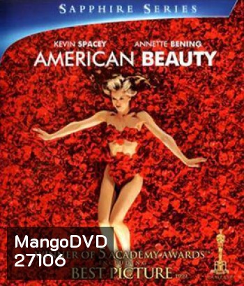 American Beauty (1999)