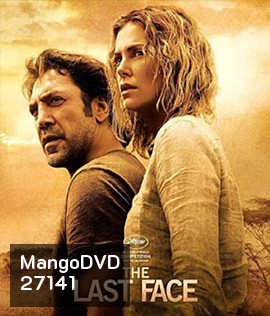 The Last Face (2016) ความรัก ศรัทธา ห่ากระสุน