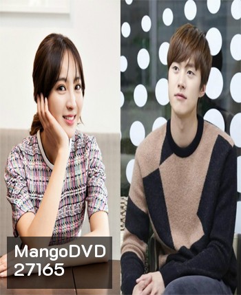 We got Gong Myung and Hye Sung