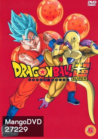 Dragon Ball Super Vol.6