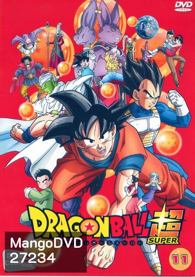 Dragon Ball Super Vol.11