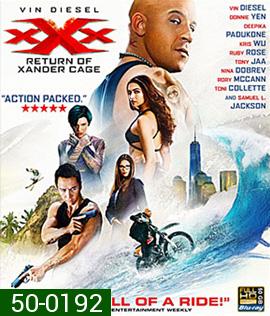 xXx: The Return of Xander Cage (2017) : ทลายแผนยึดโลก (Full) (Triple X 3)