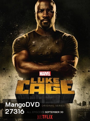 Marvel's Luke Cage Season 1 ( 13 ตอนจบ )