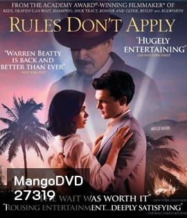 Rules Don't Apply (2016) ฝืนลิขิตรัก