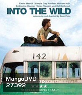 Into the Wild (2007) เข้าป่าหาชีวิต