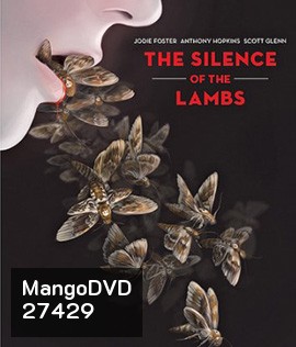 The Silence of the Lambs (1991) อำมหิตไม่เงียบ
