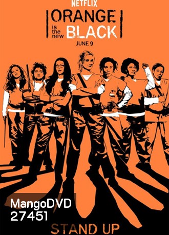 Orange is The new Black Season 5 ( 13 ตอนจบ )