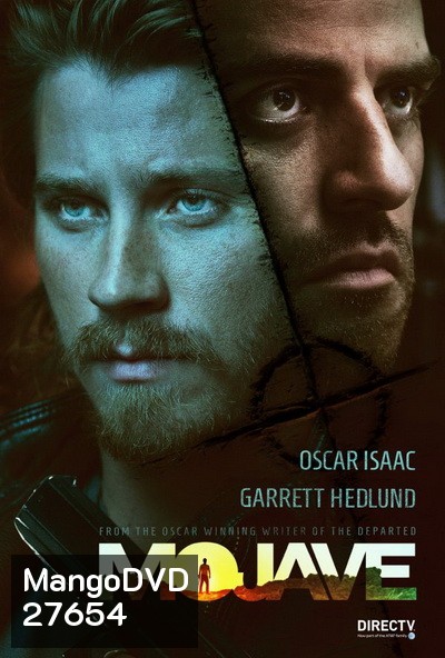MOJAVE (2016)