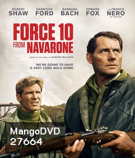 Force 10 from Navarone (1978) เดนตายนาวาโรน