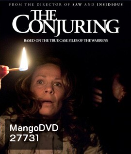 The Conjuring (2013) คนเรียกผี