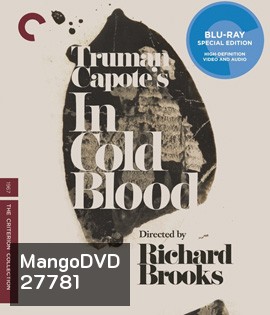 In Cold Blood (1967) [ภาพ ขาว-ดำ]
