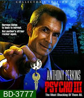 Psycho III (1986)