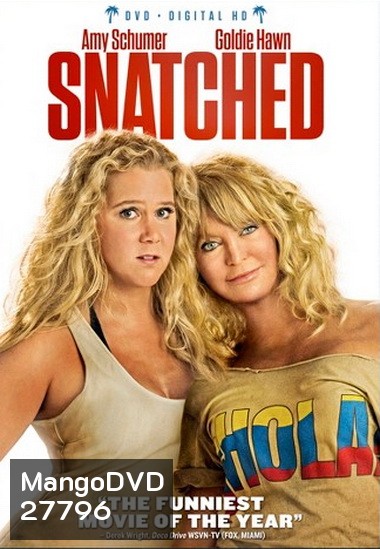 Snatched : แม่...ลูก...ลุย