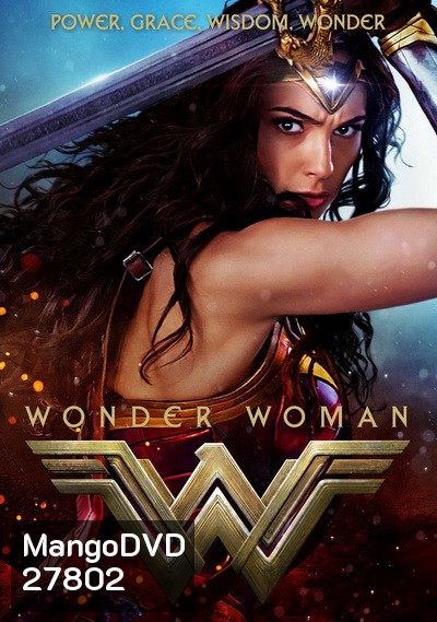 Wonder Woman วันเดอร์ วูแมน