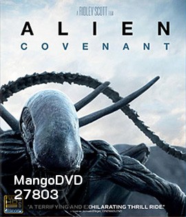 Alien: Covenant (2017)
