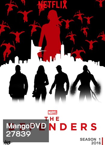 Marvels The Defenders Season 1