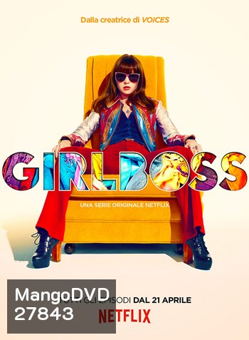Girlboss Season 1
