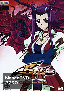 Yugioh 5D'S Vol.4 ยูกิโอ 5D ชุด 4
