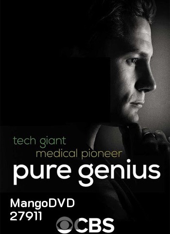 Pure Genius หมออัจฉริยะ ปี 1 ( 13 ตอนจบ )