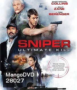 Sniper Ultimate Kill (2017) ภาระกิจสุดโหด กำจัดนักฆ่า