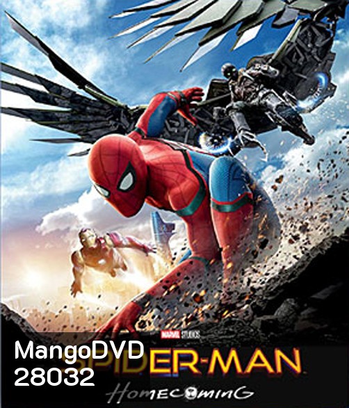 Spider-Man: Homecoming (2017) สไปเดอร์แมน: โฮมคัมมิ่ง
