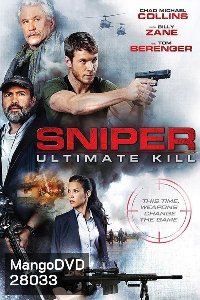ภาระกิจสุดโหด กำจัดนักฆ่า Sniper Ultimate Kill (2017)