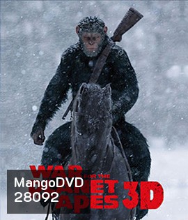 War for the Planet of the Apes (2017) พิภพวานร 3: มหาสงครามพิภพวานร 3D