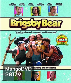 Brigsby Bear (2017)