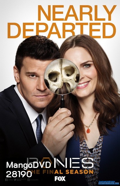 Bones Season 12 โบนส์ พลิกซากปมมรณะ ปี 12 ( 12 ตอนจบ )