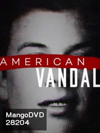 American Vandal Season 1