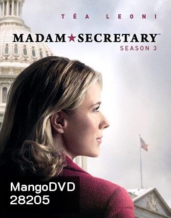 Madam Secretary Season 3 ยอดหญิงแกร่งแห่งทำเนียบขาว ปี 3