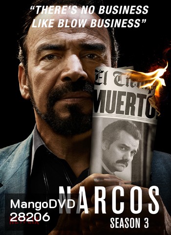 Narcos Season 3