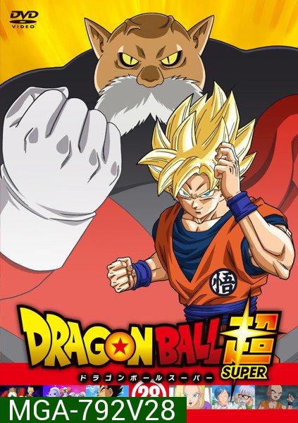 Dragon Ball Super Vol.28