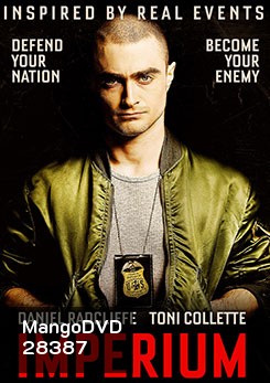 Imperium สายลับขวางนรก