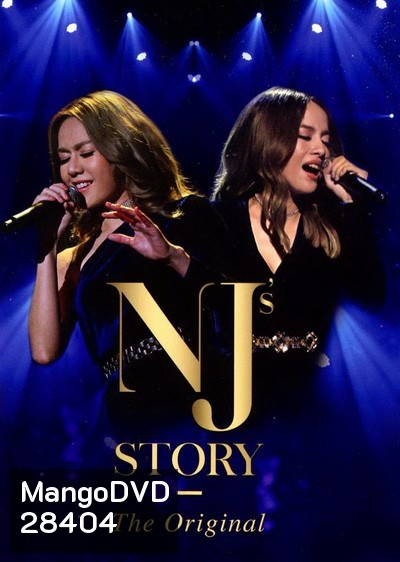 NJ's Story Concert The Original