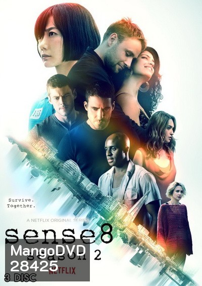 Sense8 Season 2 ( 11 ตอนจบ )