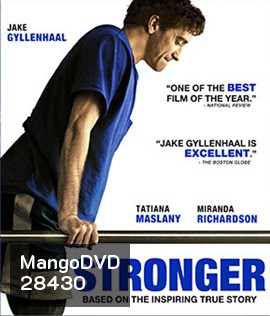 Stronger (2017) หัวใจไม่แพ้